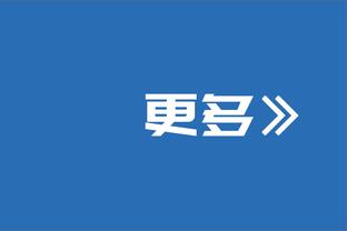 攻防都有贡献！凯斯勒10中5拿下11分7篮板4盖帽